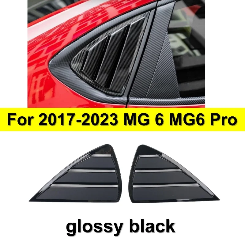

Треугольная оконная штора автомобиля, боковая и задняя декоративная крышка для MG 6 MG6 Pro, аксессуары 2017-2021 2022 2023