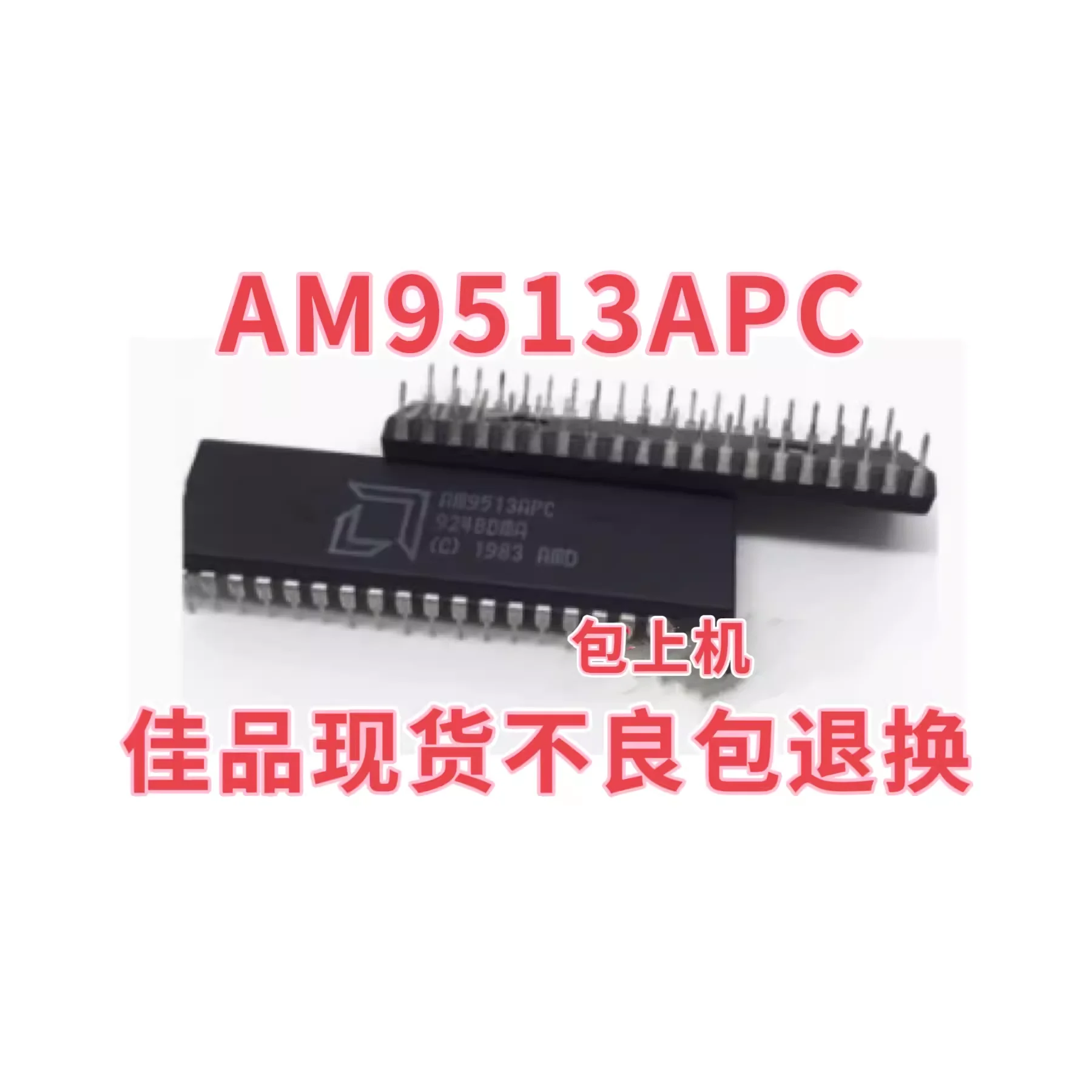 Authentic AM9513APC AM9513 Direct Insert DIP-40 Microcontroller Chip Quality Assurance