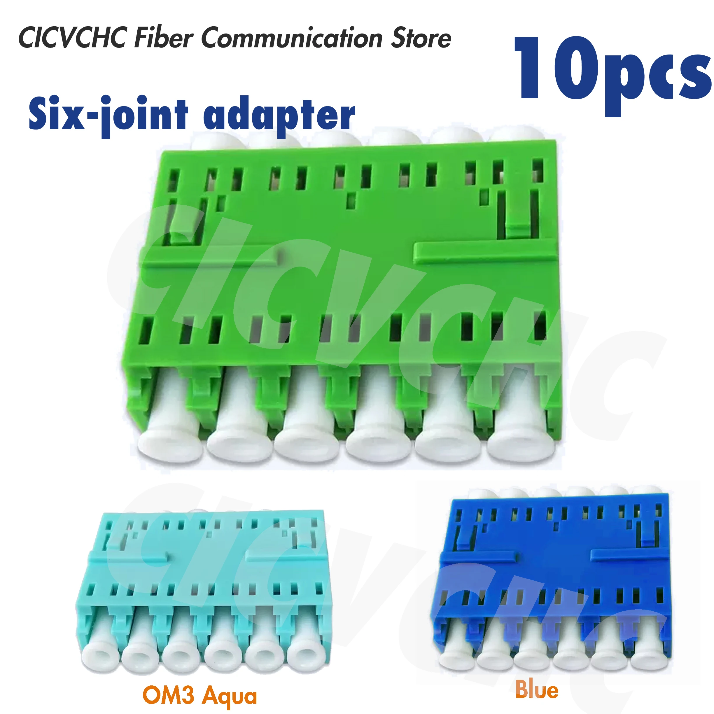 

10pcs HD Six-joint Octuple Adapter-SM or MM/ Optical Fiber