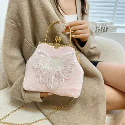 Winter Chain Women Shoulder Crossbody Bags Vintage Women's Handbags Purses Bags Fashion Women Shell Lock Bag Hand Bag