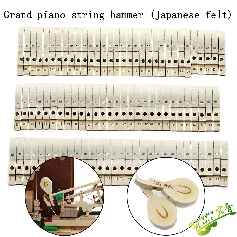 Grand piano string hammer  GQ8000  Japanese felt hammer string hammer domestic white wood piano accessories