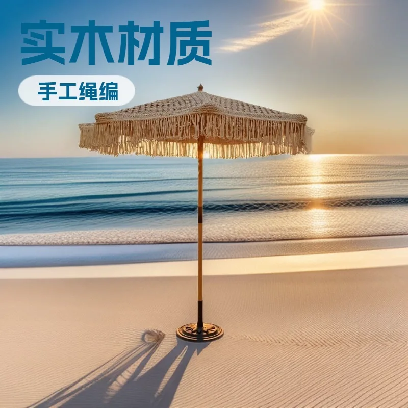Outdoor handmade rope woven sun umbrella net rope fringed pull rope decorative sunshade beach umbrella