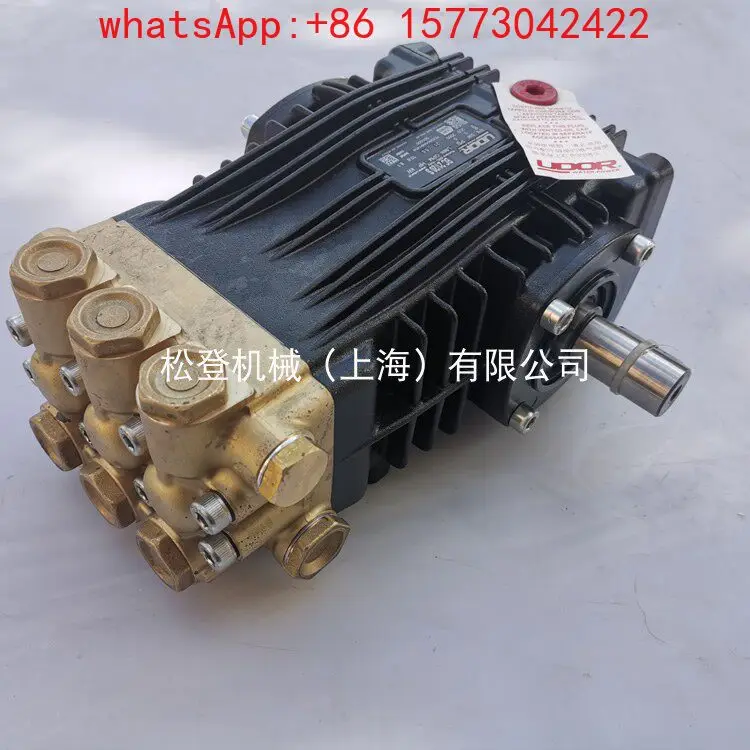 BC21/20S Italy, imported, high pressure plunger pump UDOR Wool spray humidification, cleaning pump
