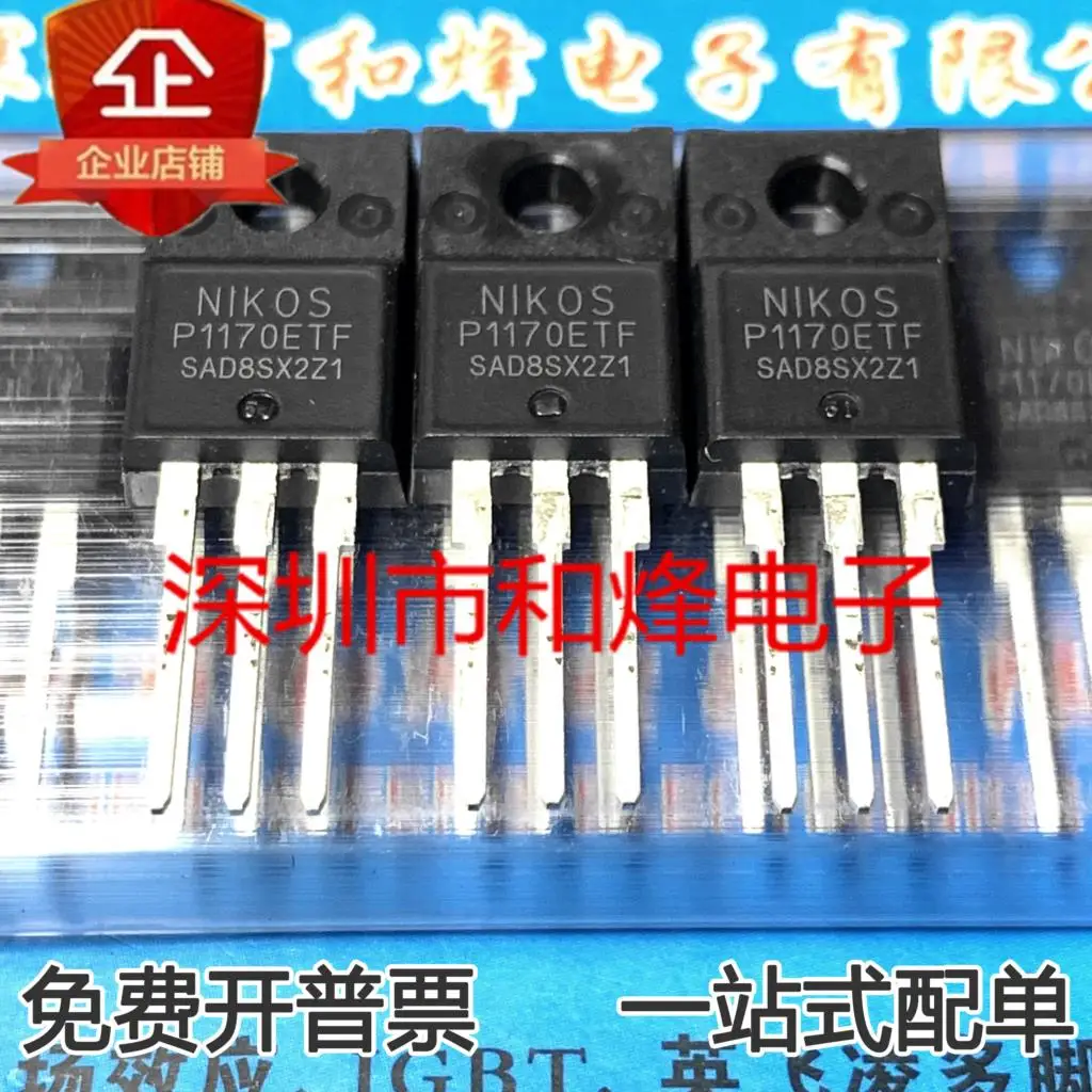 5 uds-10 Uds P1170ETF MOS TO-220F nuevo y Original en Stock