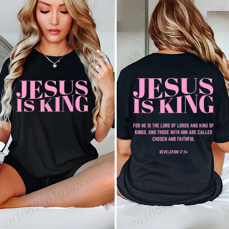 Rosa jesus é rei cristão impressão camiseta feminina versículo da bíblia camisa gráfica estética de manga curta topo jesus amantes senhora camiseta