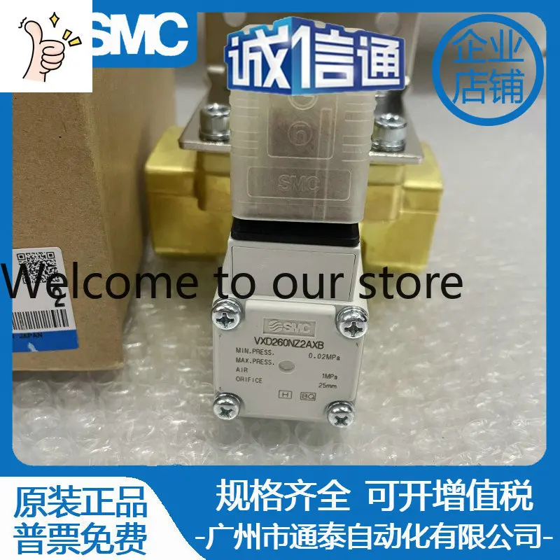 2026 SMC Pilot-operated 2-way Solenoid Valve, VXD260NZ2AXB For Air, Real Pictures, False One Penalty Ten