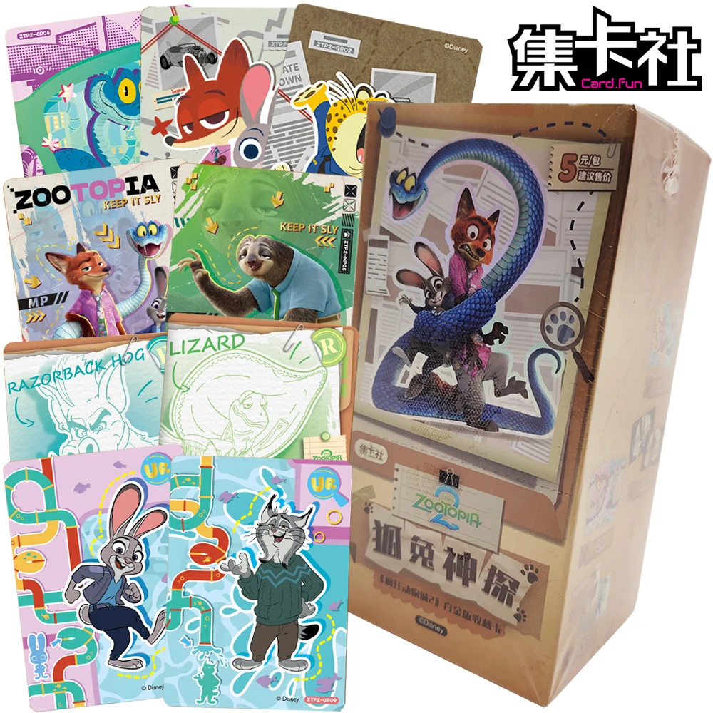 Carte de personnage originale FUN Zootopia 2, édition limitée, étoile de dessin animé classique Nick Judy, carte de haute qualité, jouet, cadeau de Festival