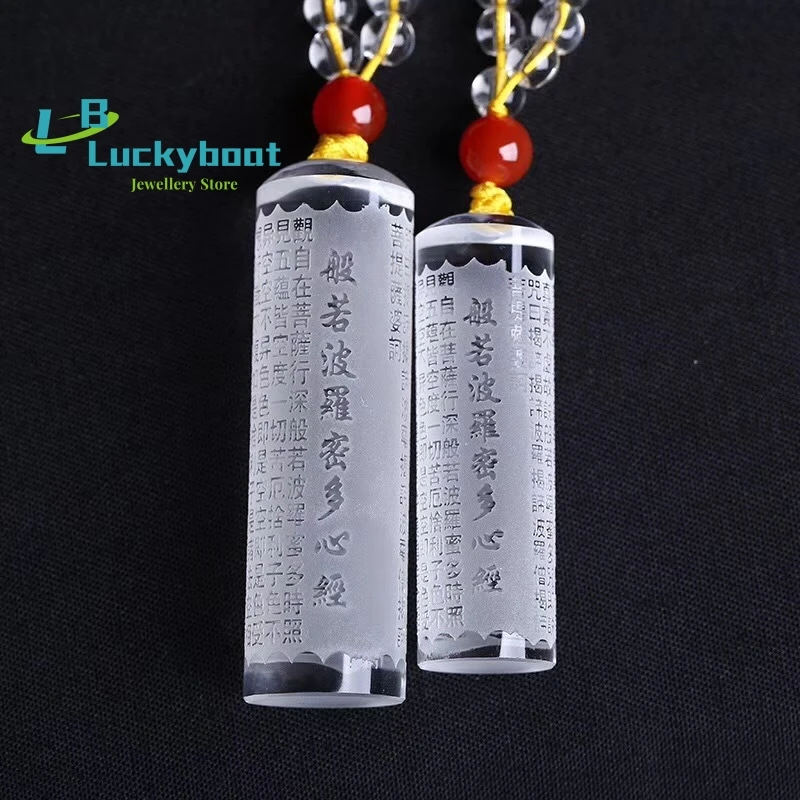 Wholesale Natural White Crystal Pendant Prajna Paramita Multi-heart Sutra Cylindrical Necklace Men And Women Sweater Chain