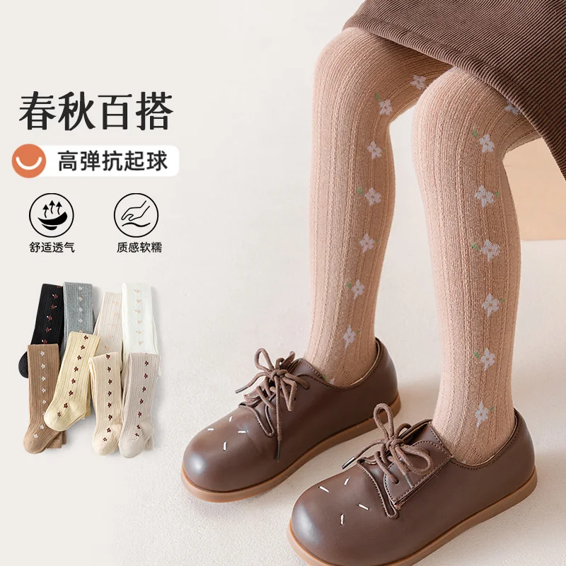 Kids Girls Lolita Sweet High Waist Pantyhose Anti‑Pilling Wear Resistant Knit Fabric Beautiful Side Floral Jacquard Soft Tights