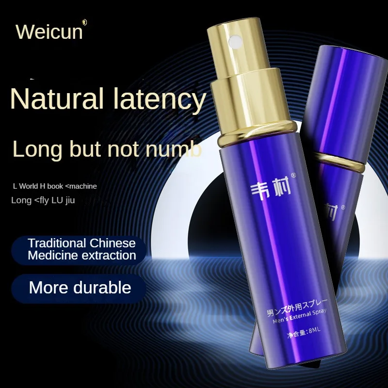 Sex Delay Spray Massage Oil for Man External Use Anti Premature Ejaculation Prolong 60 Minutes Penis Long Lasting Erection Adult