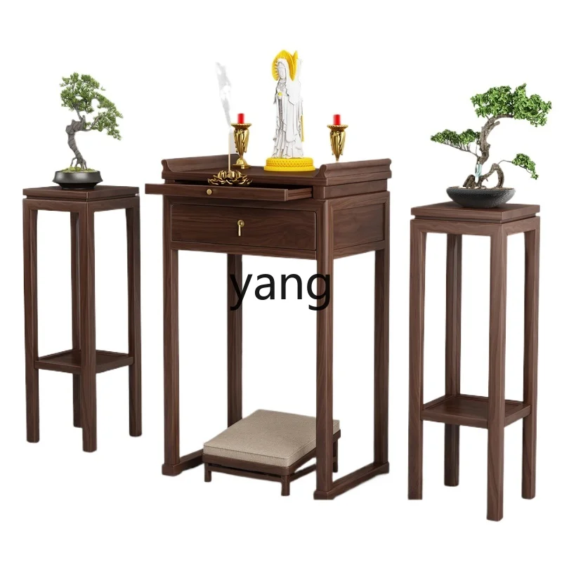 

ZL new Chinese-style wall solid wood offering table incense Buddha table living room incense table offering