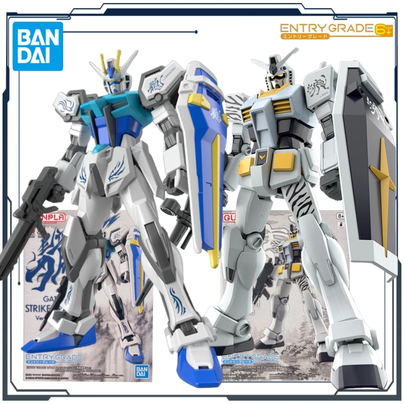 

Bandai Original EG Series Attack Gundam China Limited 1/144 Anime Action Figure Assembly Model Toys Ornaments Gifts for Boys