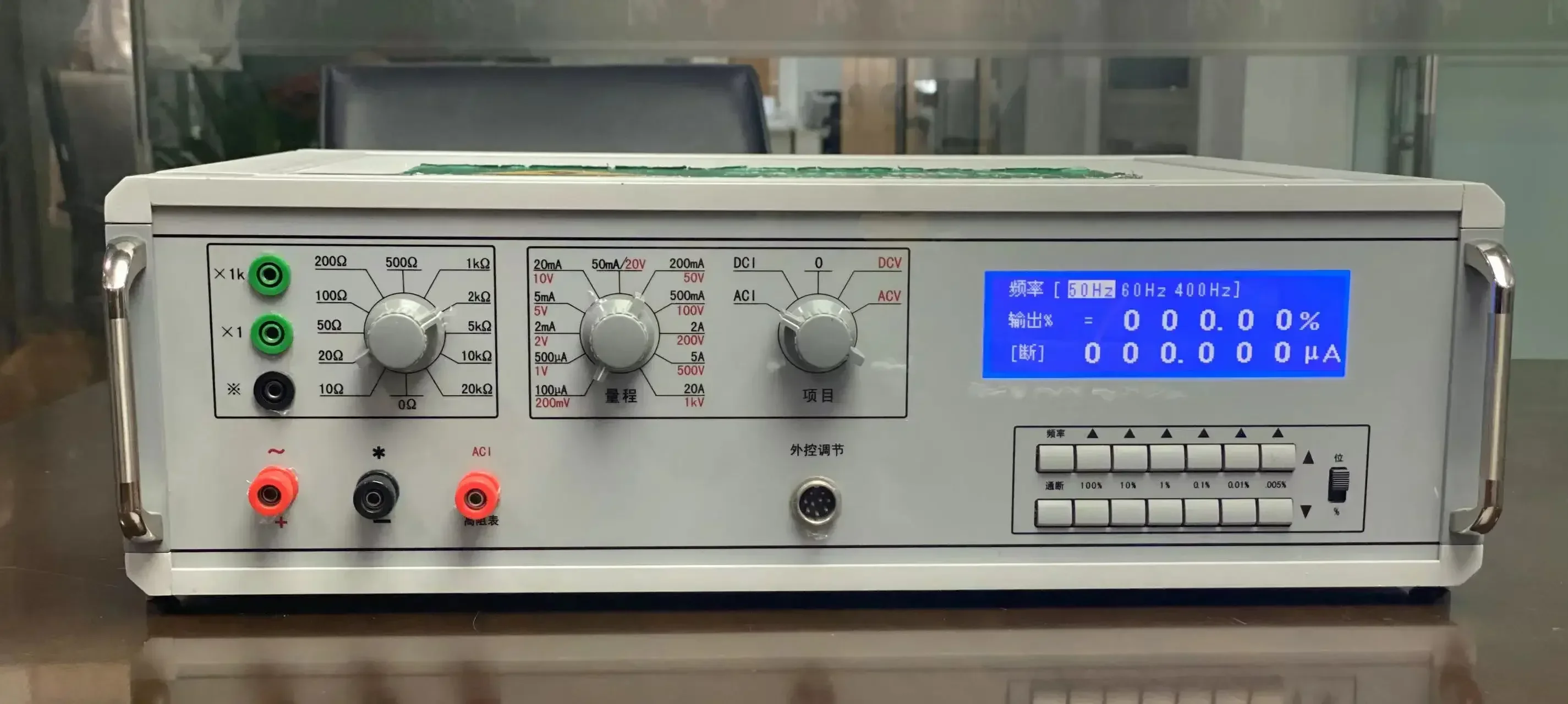 Multi-function Multimeter and Clamp Meter Calibrator Device for Laboratory