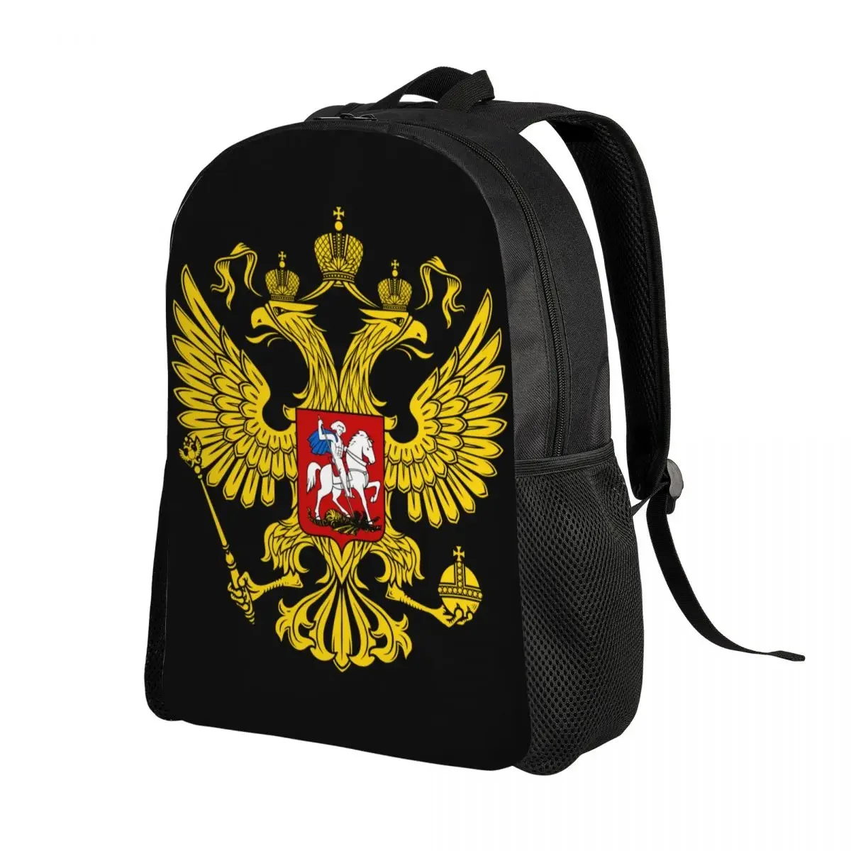 Custom Coat Of Arms Of Russia Laptop Backpack Women Men Fashion Bookbag for School College Student Russian Empire Bags