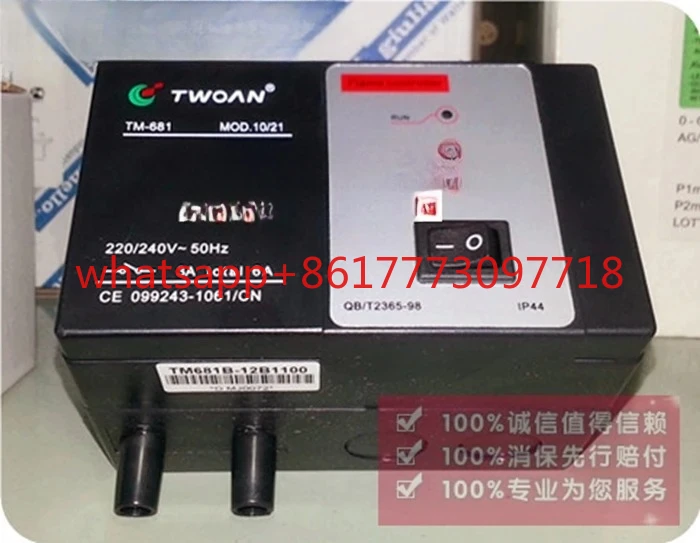 controleur-d'allumage-automatique-de-marque-originale-tm681a-11c1100-controleur-automatique-de-bruleur-tm681b-12b1100