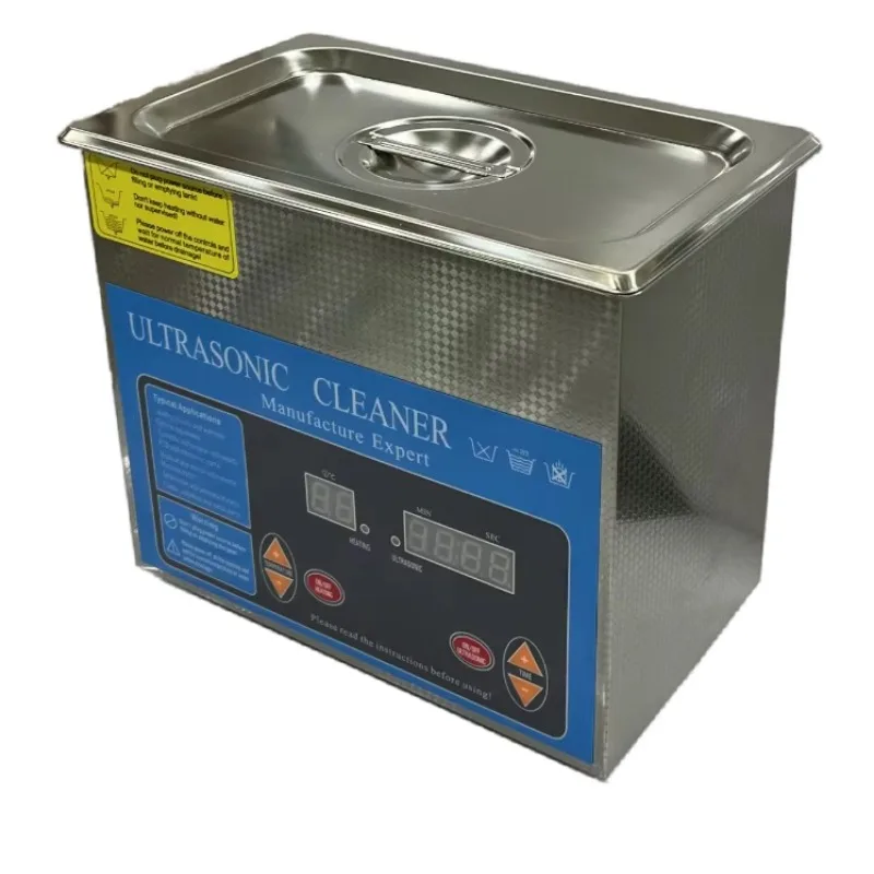 1.5M 220V Digital D… - image