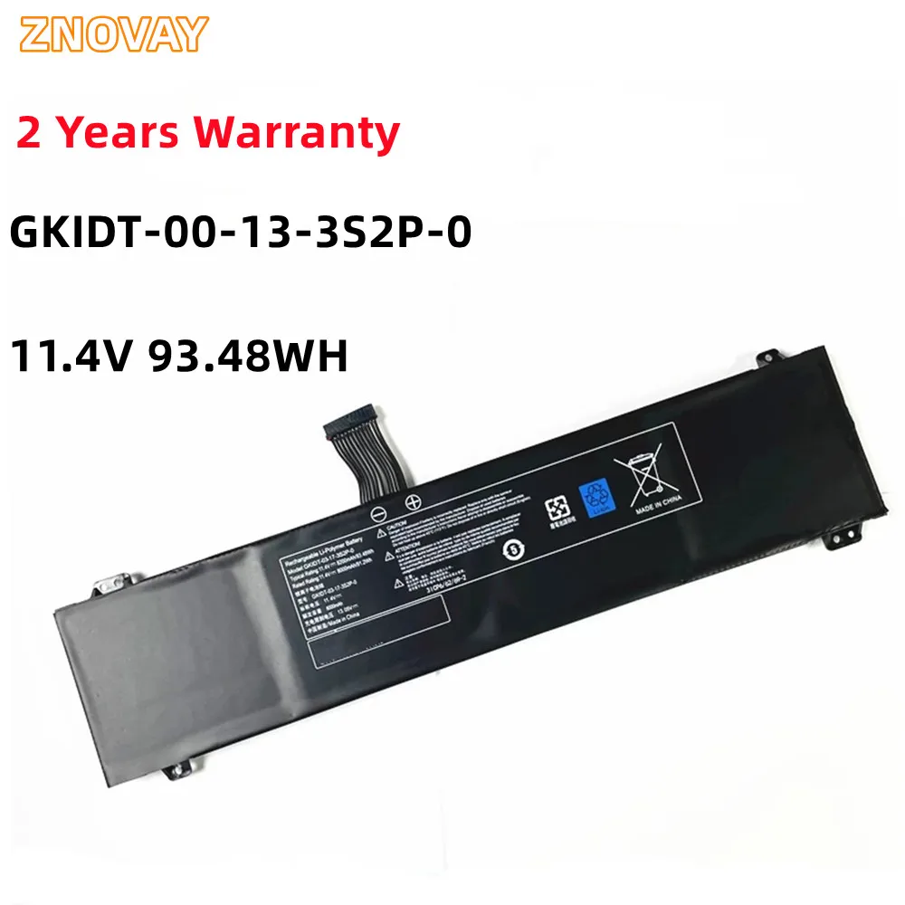 

Аккумулятор для XPG XENIA 15 XMG Fusion 15 XFU15L19 GKIDT-00-13-3S2P-0 11,4 V 8200mAh 93.48Wh