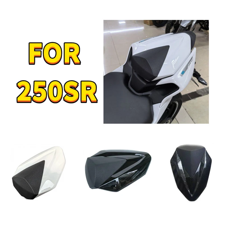 Rear Hump Modified Part New second generation MY23 Track Rear Seat Cushion Cover Seat Package