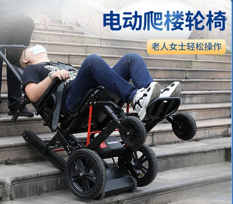 

Electric lightweight folding crawler intelligent stairs up and down stairs automatic stairs climbing machine for the elderly