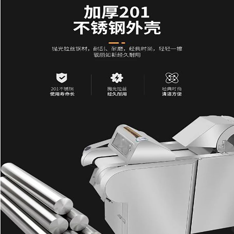 

Stainless Steel Commercial Potato Chips Maker Electric French Fries Slicer Potatoes Carrots Cucumbers Cutter Long-Lasting