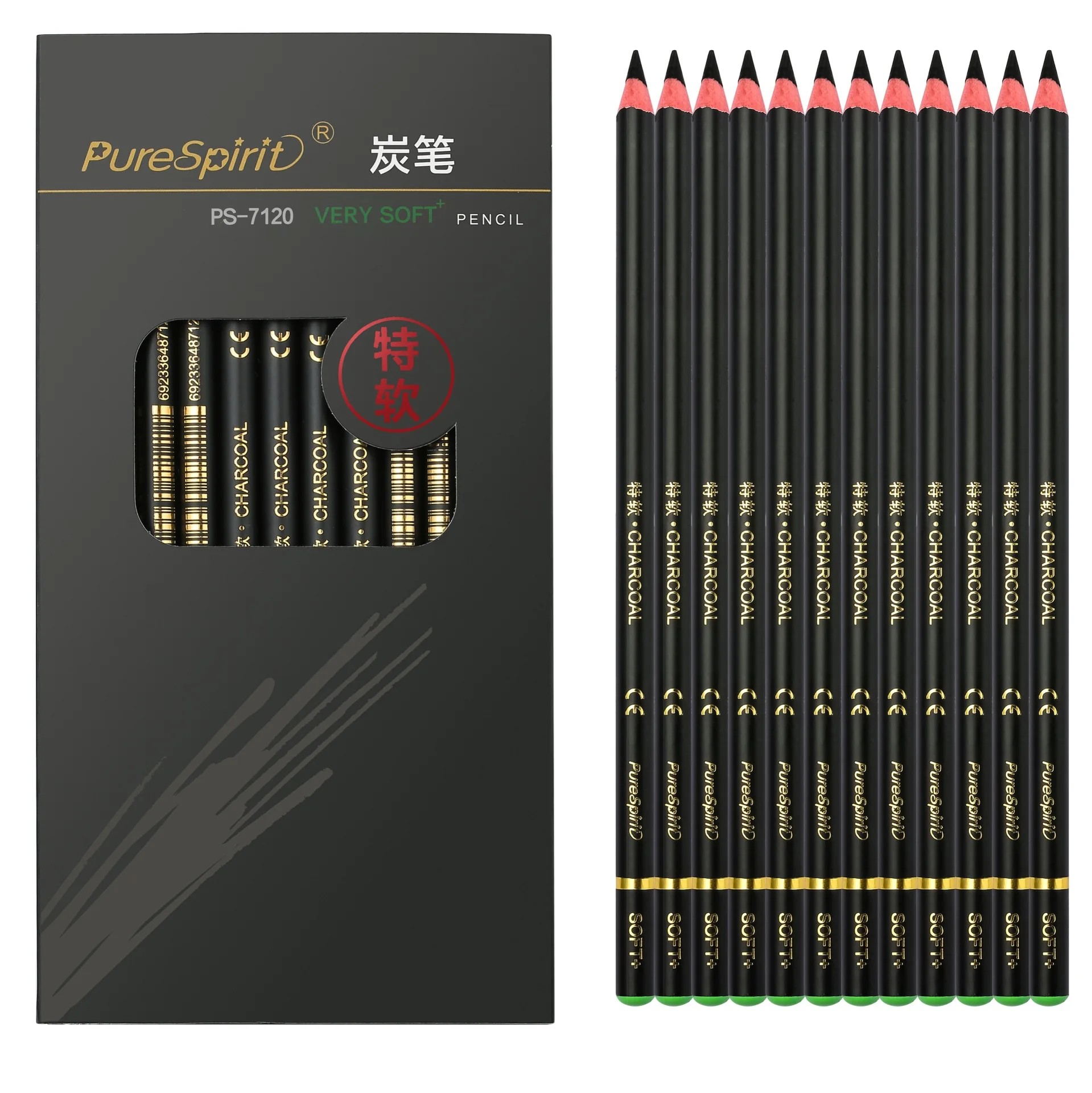 Stationery Art Drawing Pencil Set Soft Medium Hard Charcoal Pen 2B 4B 6B 8B 10B 12B 14B Charcoal Sketch Pencil Supplies School