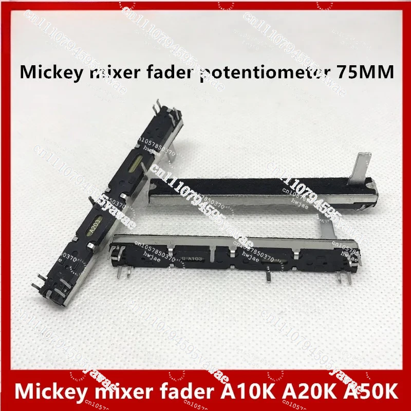 Slide Fader Potentiometer 75MM 7.5CM Stereo Double Linear Audio Mixer Potentiometer B10K B20K B50K B100K A10K A20K A50K D10K -