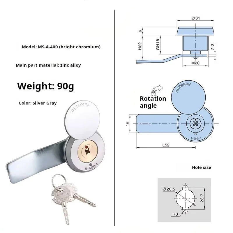 Rainproof Lock Distribution Box Lock, Electric Meter Box Lock Cylinder Lock Cross Rainproof Lock