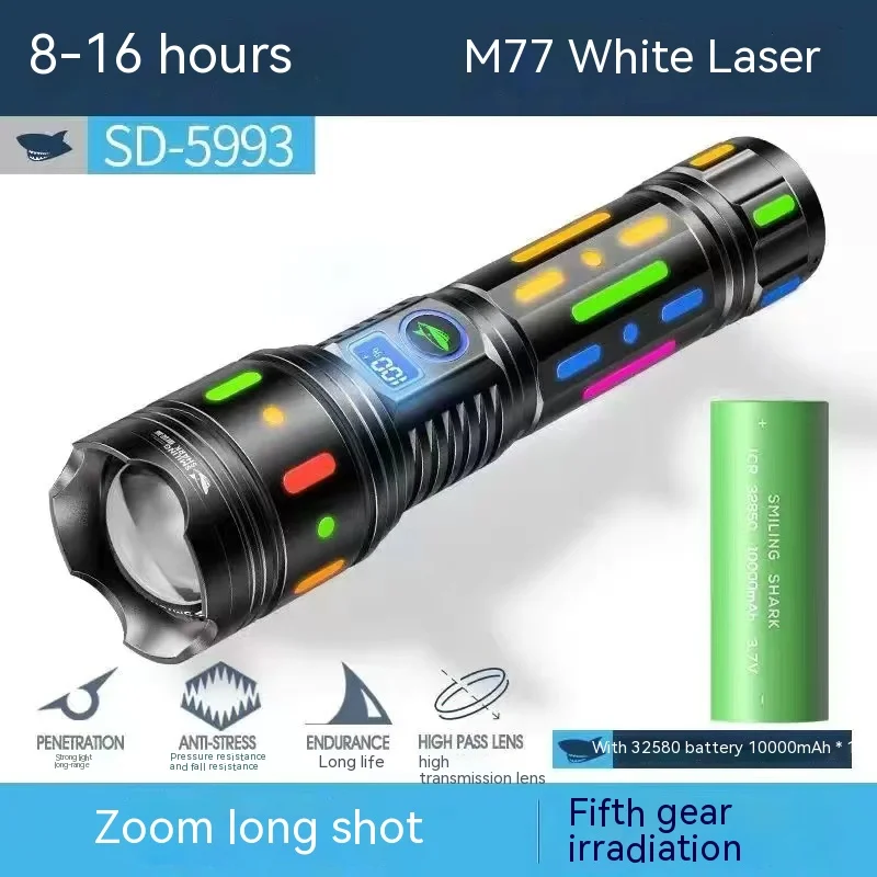 White Laser Multi-FunctionStrong Light Rechargeable Outdoor Long-Range Spotlight SuperFlash LithiumBattery Waterproof Flashlight