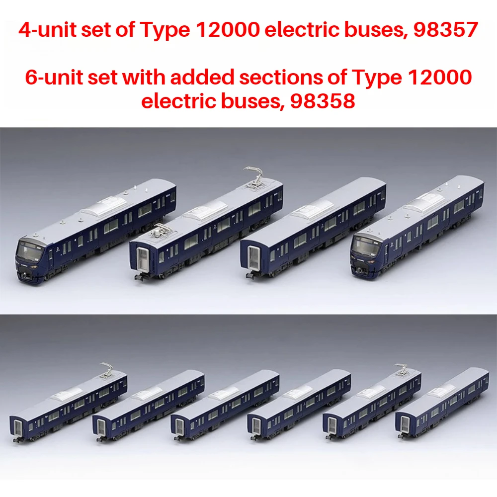

TOMIX N-type 1/160 Scale Model Train 12000 Series Electric Locomotives 98357+98358 10-carriage Train Set Boy's Toy Gift