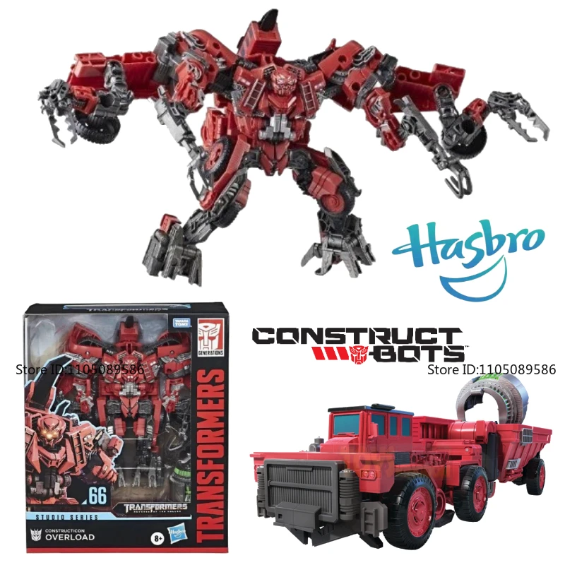 

В наличии Трансформер SS-66, деформируемая крутая фигурка с перегрузкой, подарок на день рождения, праздничная игрушка, оригинальные персонажи фильмов, забавные наполненные модели