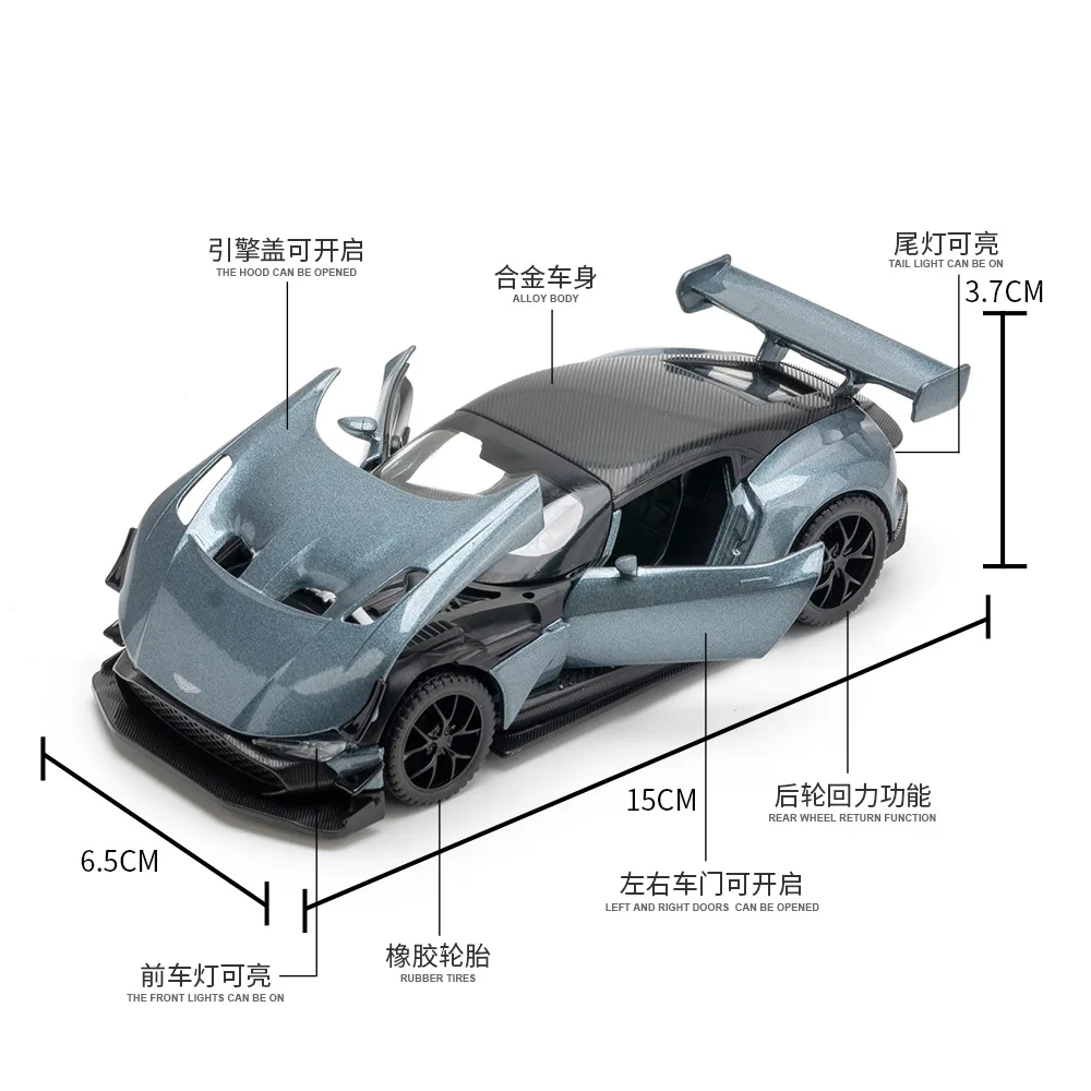 1:32 Aston Martin Vulcan Sport Car Model Alloy Diecast Metal Toy Vehicle Simulation Sound Light Car Gift Birthday
