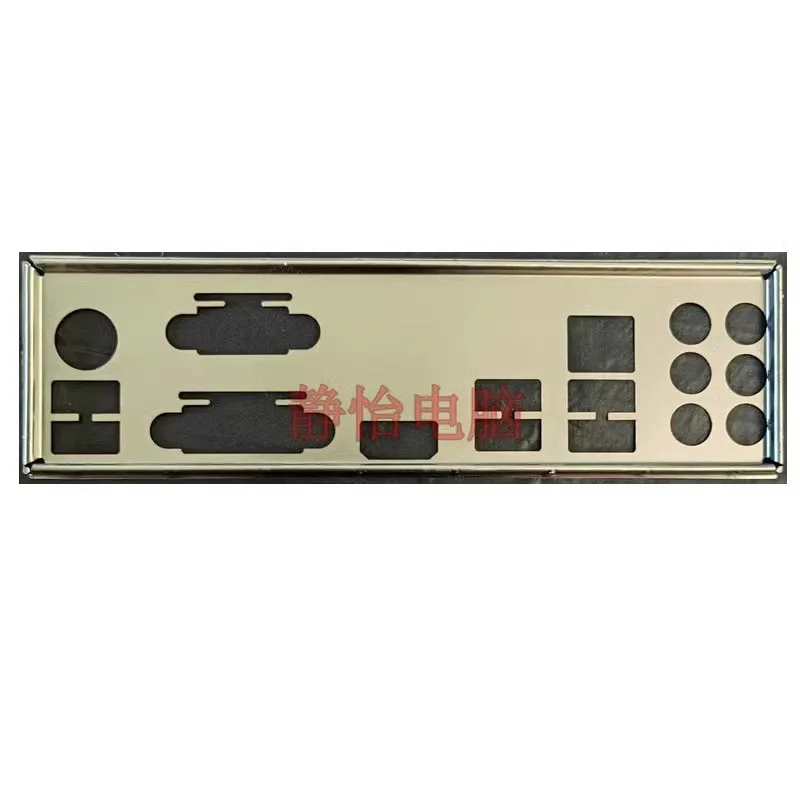 I/O IO Shield For ASUS Z97M-PLUS Z97-C Motherboard Bezel Back Plate Baffle Blank