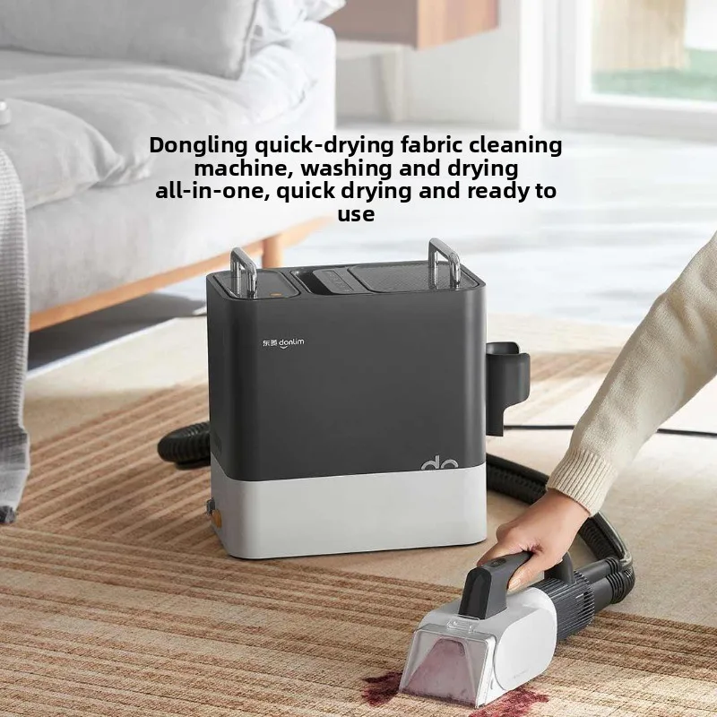 Donlim Fast Dry Fabric Cleaner 2.0 พร้อมไอน้ําอุณหภูมิสูงสําหรับโซฟาพรมเป็นมิตรกับสิ่งแวดล้อม