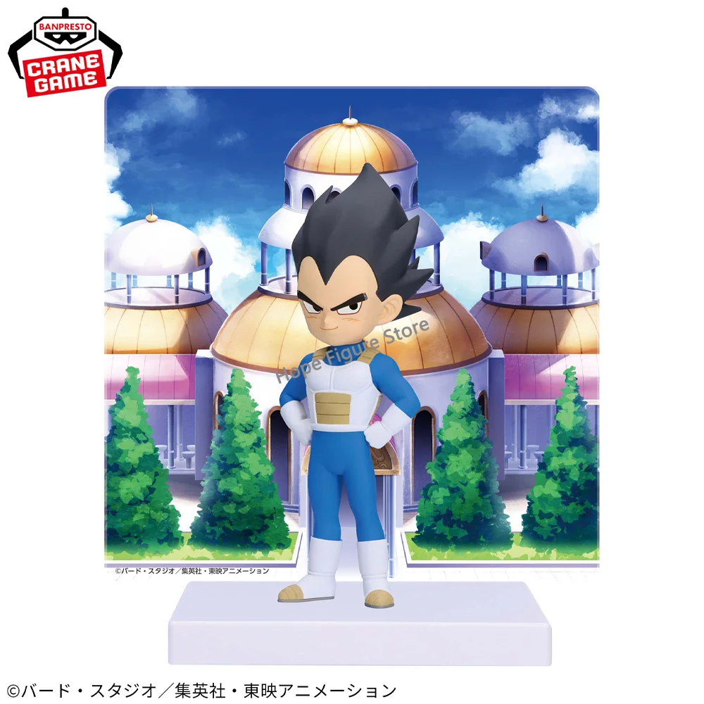 In Stock Original BANPRESTO Dragon Ball Daima With Panel Son Goku Vegeta Figure Anime Model Genuine Boxed Toy