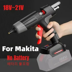 For Makita 18V Cordless Glue Gun Adjustable Temperature Without Battery Silicone Gun Black for 11mm Glue Sticks DIY Repair Tools