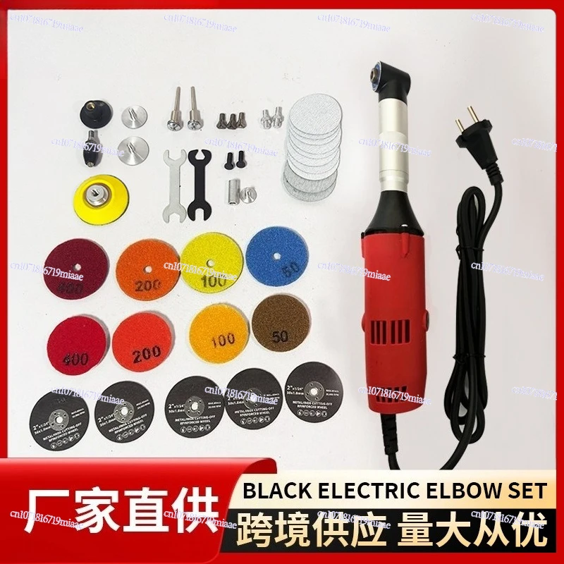 6-Speed regulation, high-power 500-watt elbow grinding polishing machine, abrasive beautiful seam artifact, electric integrated