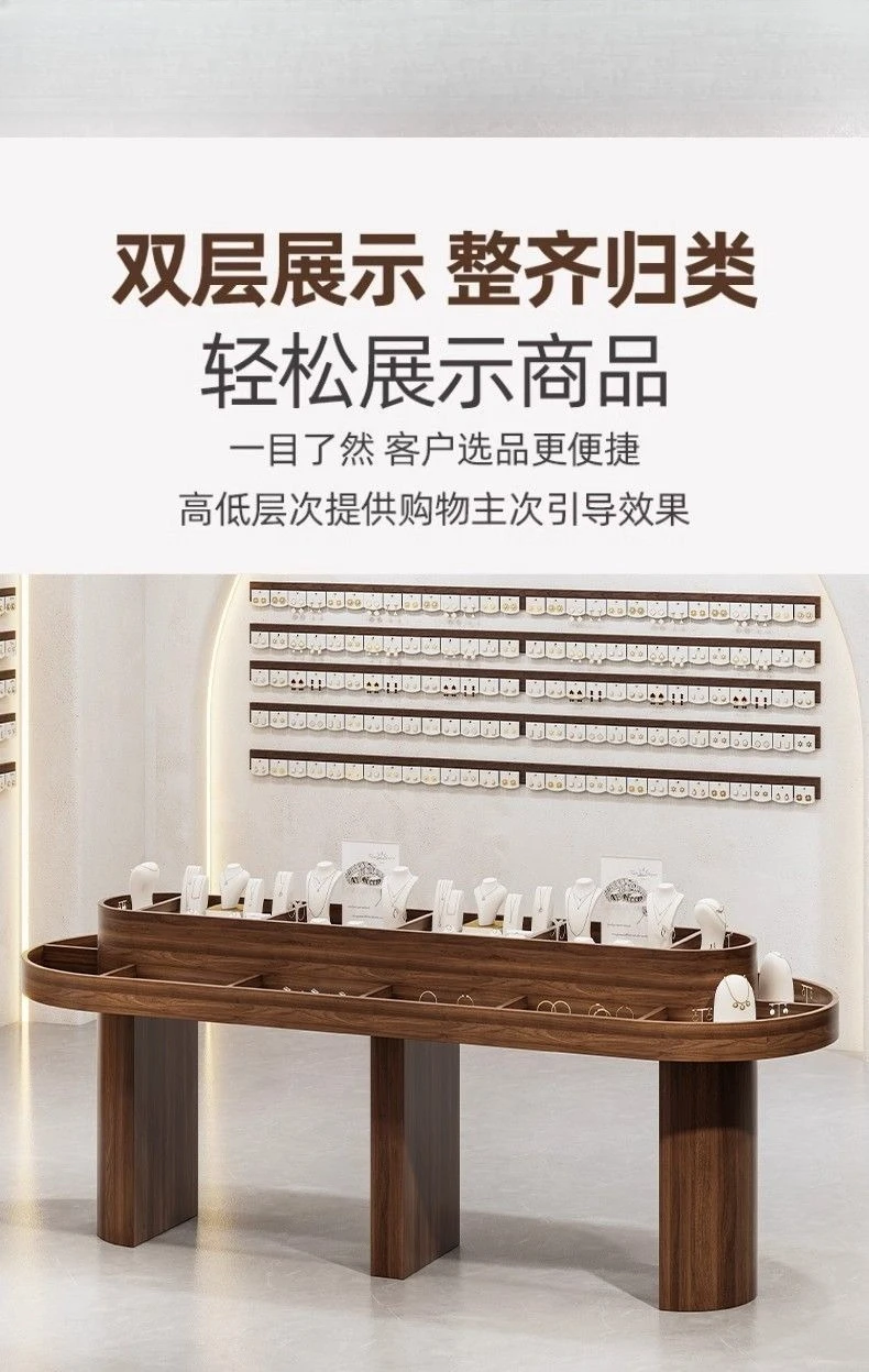 Watch Jewelry Nakajima Cabinet Display Stand Display Props Display Cabinet