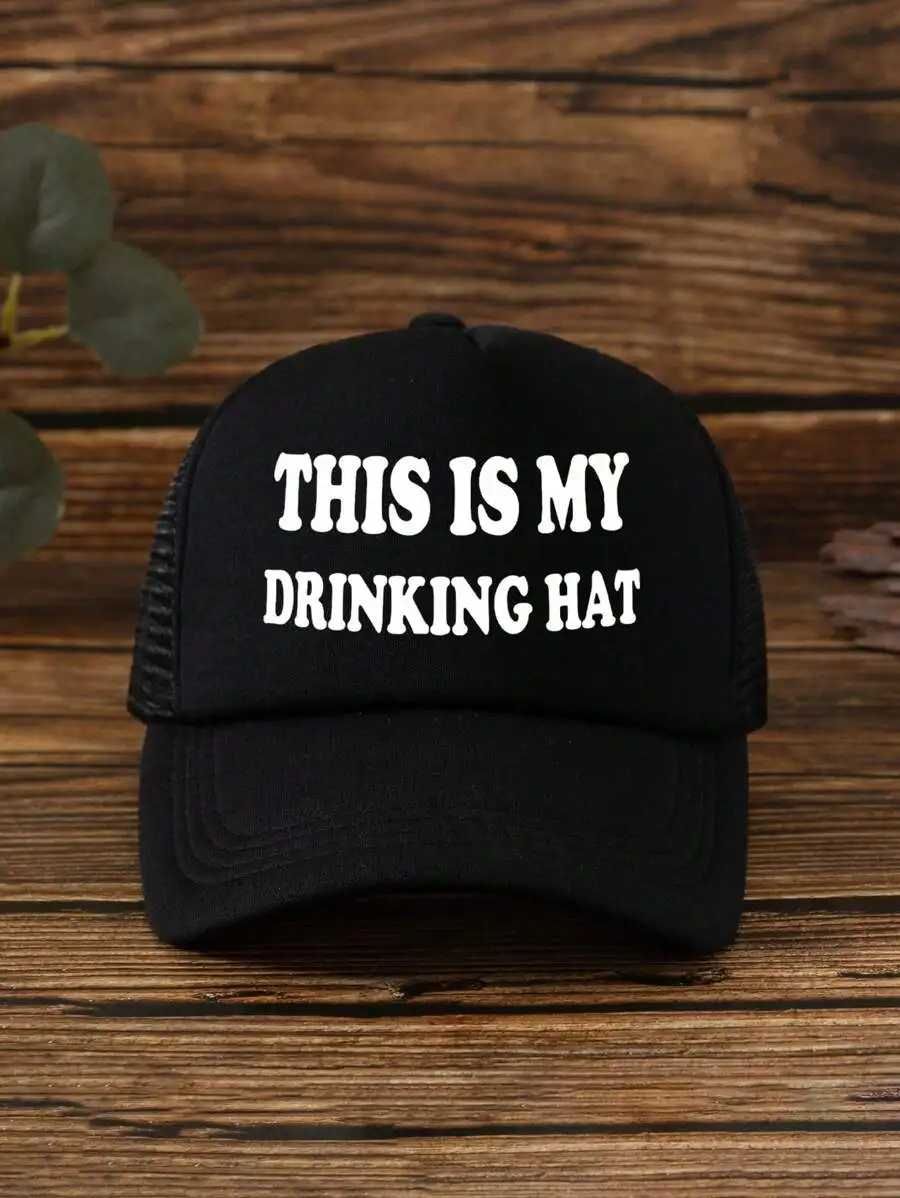 

Unisex Funny Printed Mesh Trucker Hat Baseball Cap For Adults Outdoor Summer