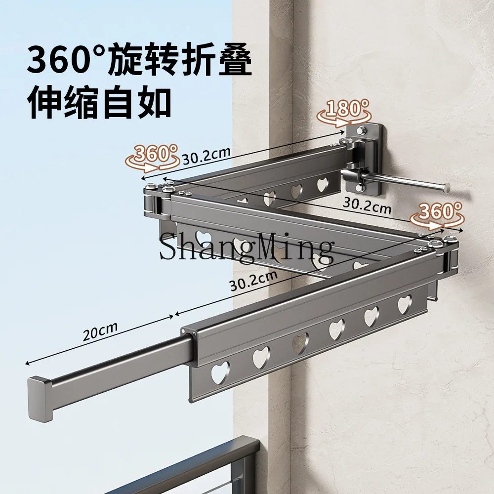 DSA balcony folding telescopic drying rack, no punching, invisible wall-mounted aluminum alloy drying rod to dry clothes 4