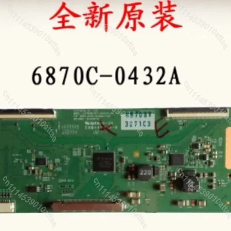 Universal TV Logic Board Backlight Constant Current High Voltage Power Supply for LCD Screen Mainboard Replacement Repair