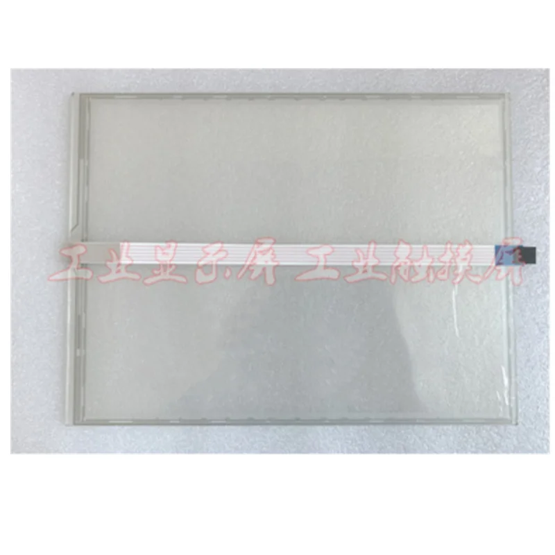 

NEW 5AP920.1505-KB0 5AP920.1505 KB0 HMI PLC touch screen panel membrane touchscreen