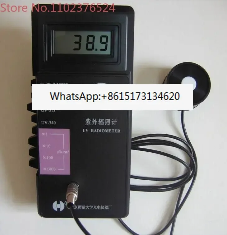 Ultraviolet irradiance meter (340) UV-340 irradiance meter intensity