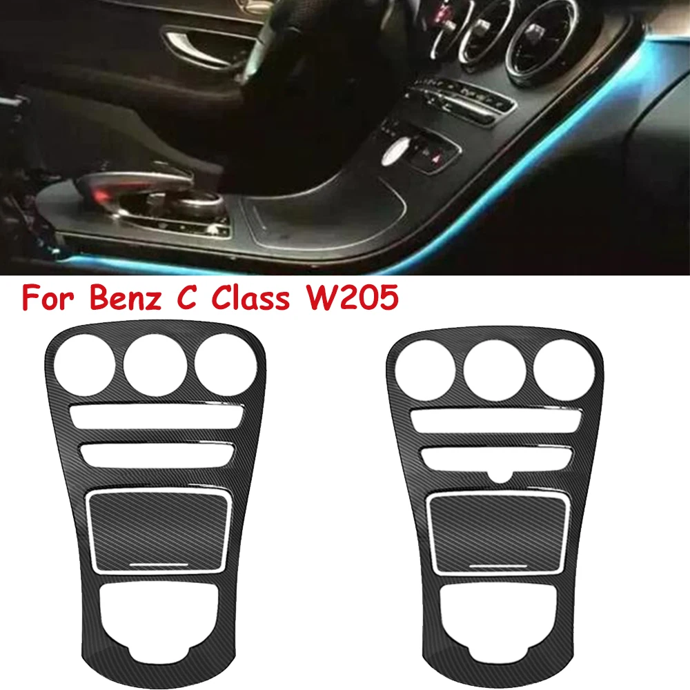 Car Center Console Panel Decoration Cover Trim Carbon Fiber ABS For Benz C-Class W205 C180L C200 C300 2015 2016 2017 2018 X253