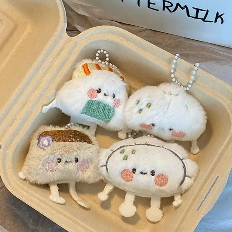 4pcs Cute Dumpling Plush Keychain Creative Pendant Key Ring Soft Stuffed Keyrings for Food Fans Bag Decorations Girls Students