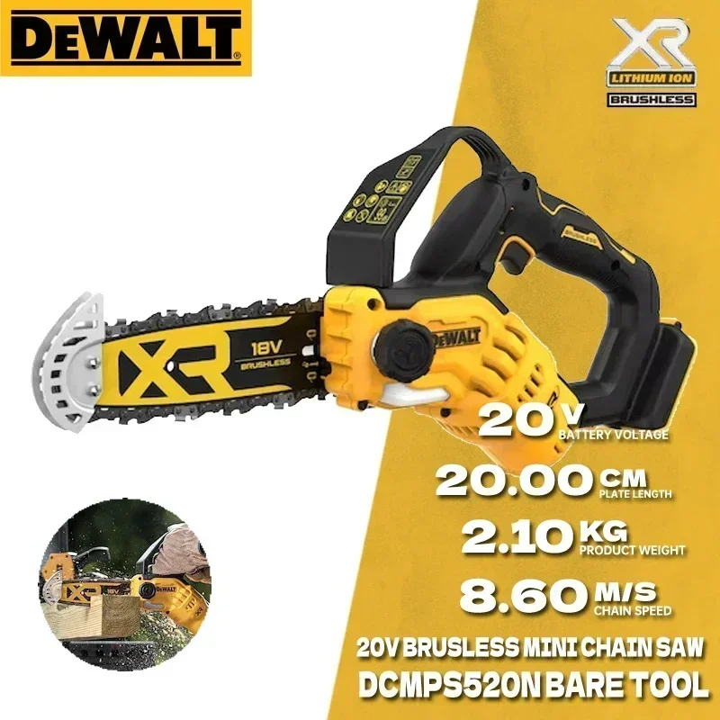 

Аккумуляторная цепная пила DEWALT DCMPS520 20В, ручная пила для обрезки деревьев, инструмент для деревообработки и садовых работ DCMPS520N