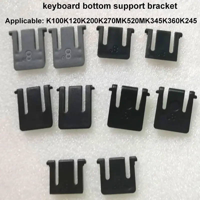 Für Logitech Wireless Tastatur Stehen K100K120K200K270MK520MK345K360K245 Boden Unterstützung Fuß Stehen 2Pcs Ersatz Reparatur Teile