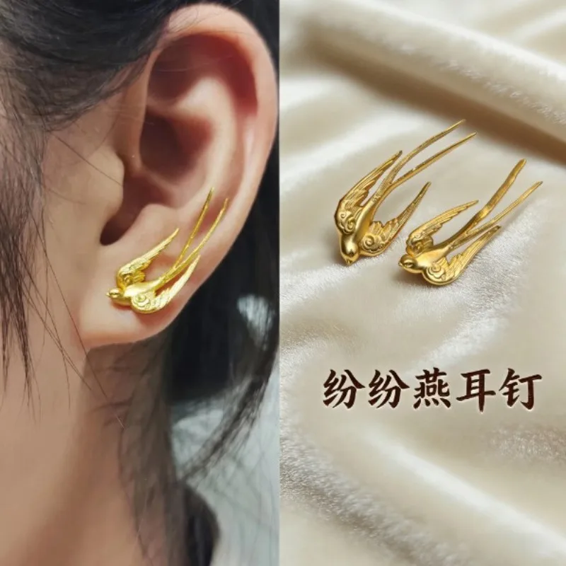 Exquisite Retro Jew… - image