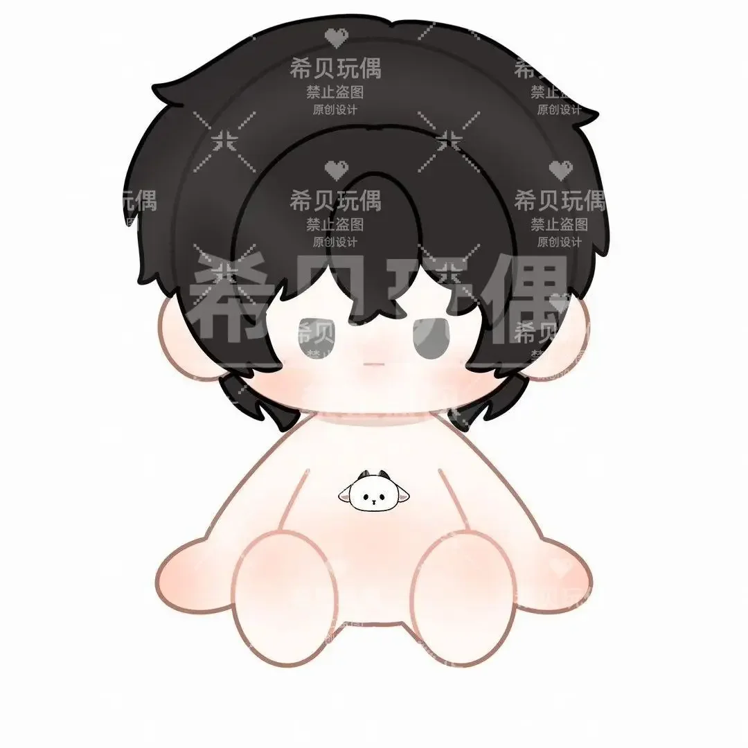 عشرة يوم Ultimatum تشى شيا أنيمي تأثيري الجلوس الموقف الوحش الجسم أفخم دمية محشوة الجسم فستان الملابس بلوشي اللعب 40 سنتيمتر