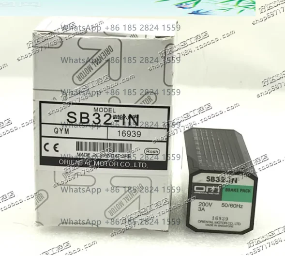 

SB32-IN SB32S-IN SB31-IN Восточная скорость двигателя ​ ​ Контроллеры и тормоза (Япония)