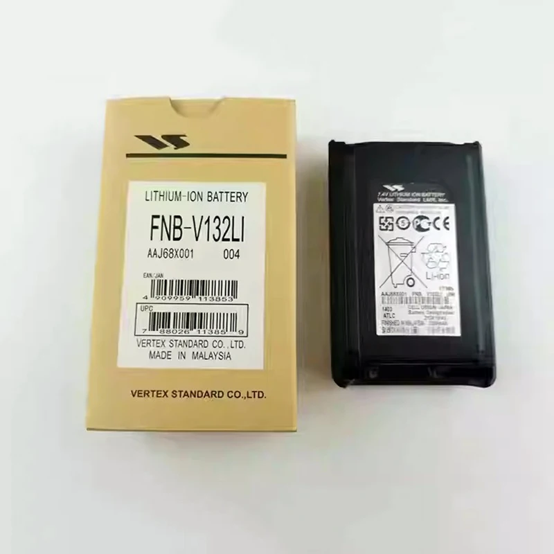 FNB-V132LI 2300mAh DC7.4V トランシーバー用リチウムイオンバッテリー Vertex VX-228 VX-230 VX-231 VX-234 双方向無線機用交換バッテリー